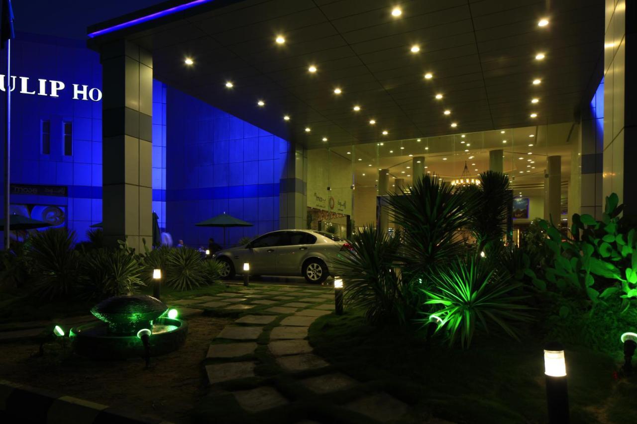 Golden Tulip Hail Zewnętrze zdjęcie